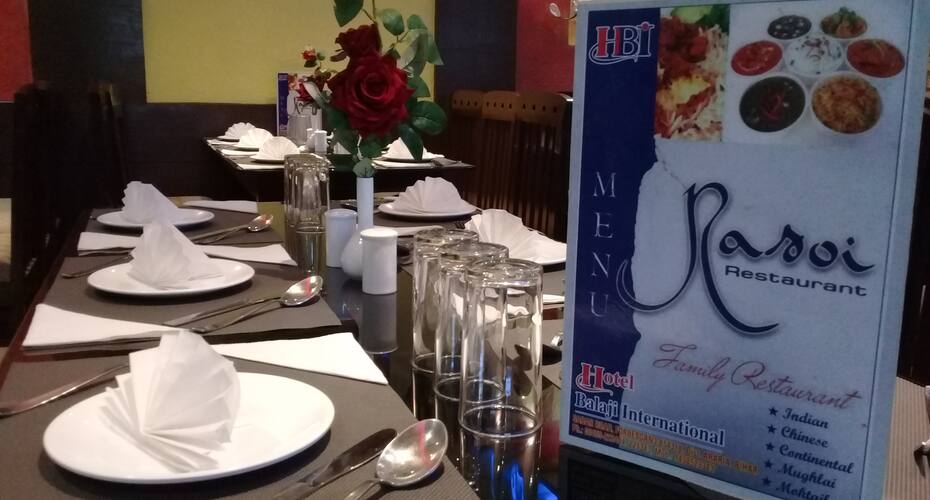 Hotel Balaji International, Forbesganj 2